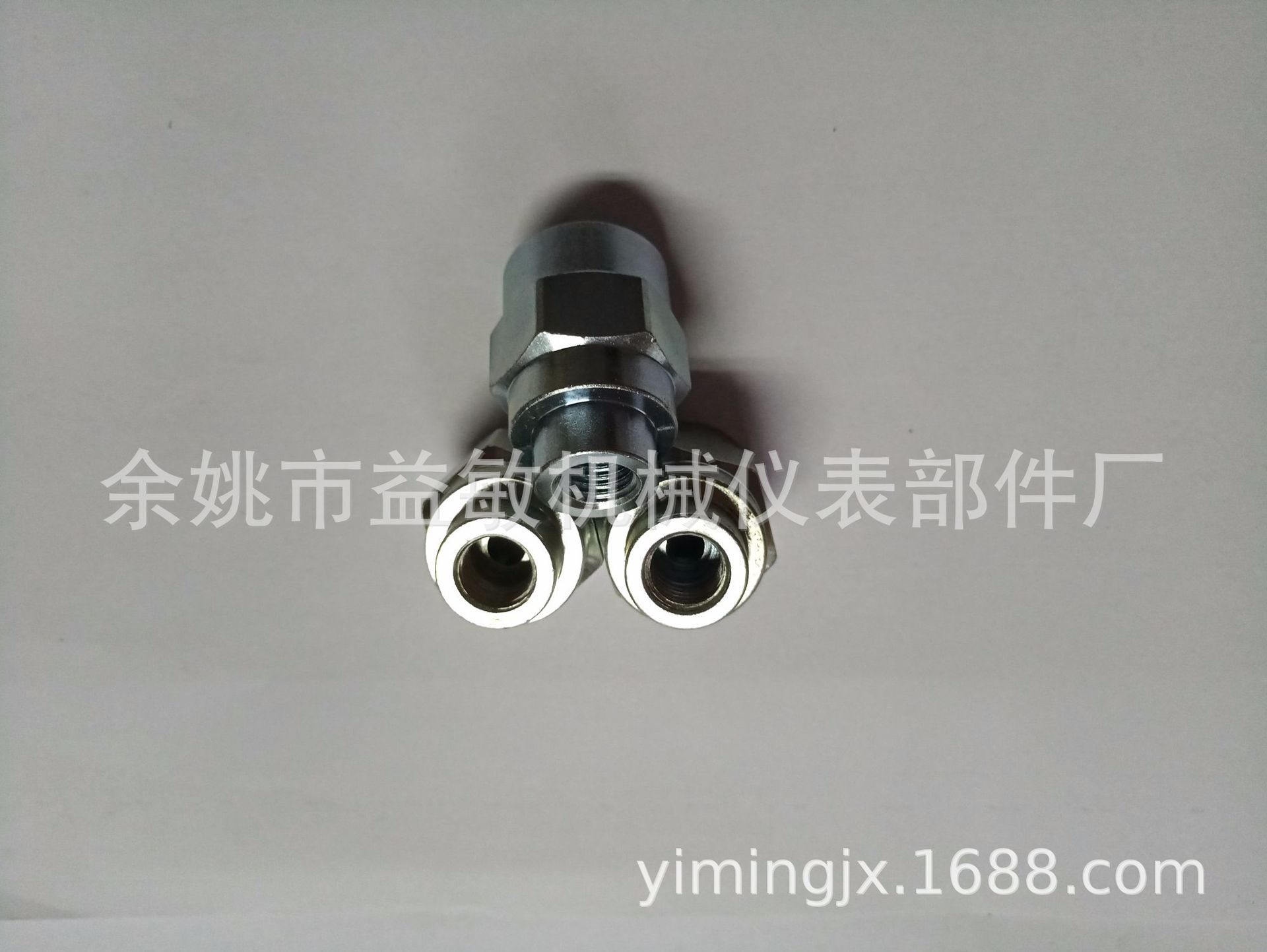 机油压力开关外壳