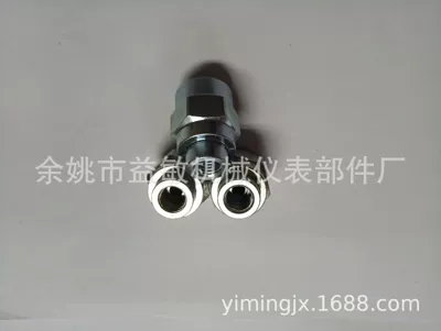 Oil pressure gauge Digital Oil Plug, Digital