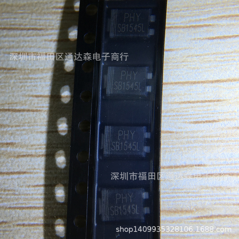 PS1545L  SB1545L TO-277 15A/45V 低压降 超薄肖特基二级管