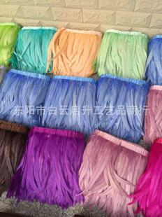 40-45���|��ɫ�uë�uβ��߅ ��c�b���ë diy�Ʒ ��̨����