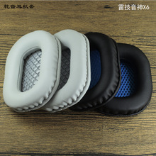 �׼�����X6�m�ö��C�� 100X85MM�����^��ʽ���C���d�׶��|����