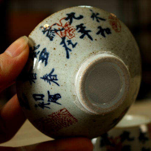 Yizi pottery Kung Fu tea set, tea ceremony accessories, hand-painted, coarse pottery tea drain, ancient pottery tea filter, round holder