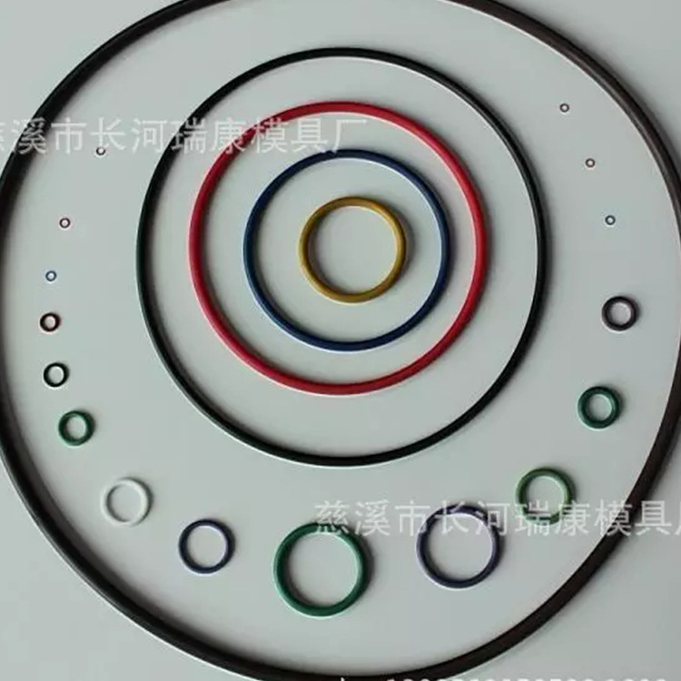 厂家供应 O型圈 阀门密封圈 橡胶模具 品质保障