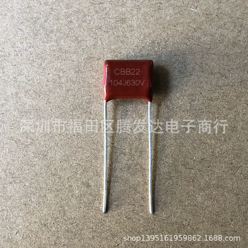Конденсатор CBB22 630В104J 630В 104J 100нФ 0.1µФ расстояние ног 7.5 10 15мм