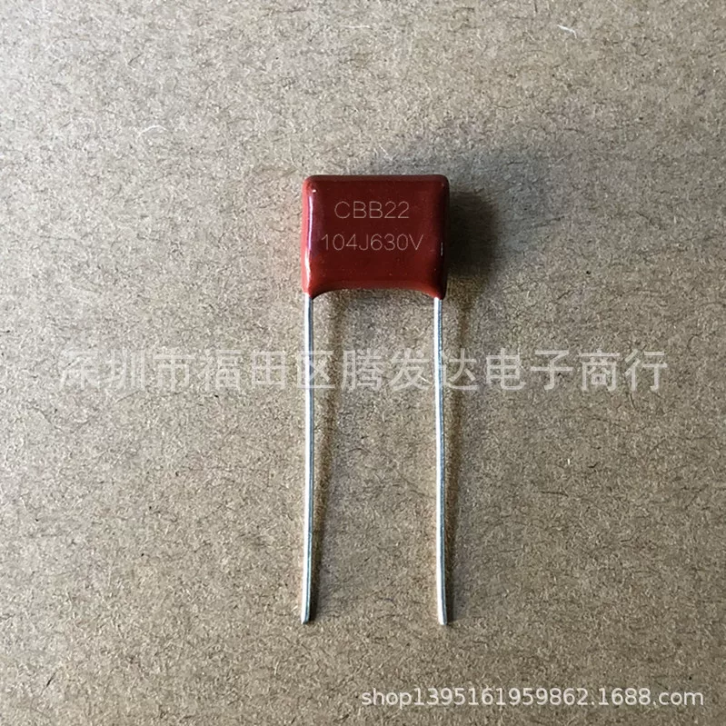Конденсатор CBB22 630В104J 630В 104J 100нФ 0.1µФ расстояние ног 7.5 10 15мм