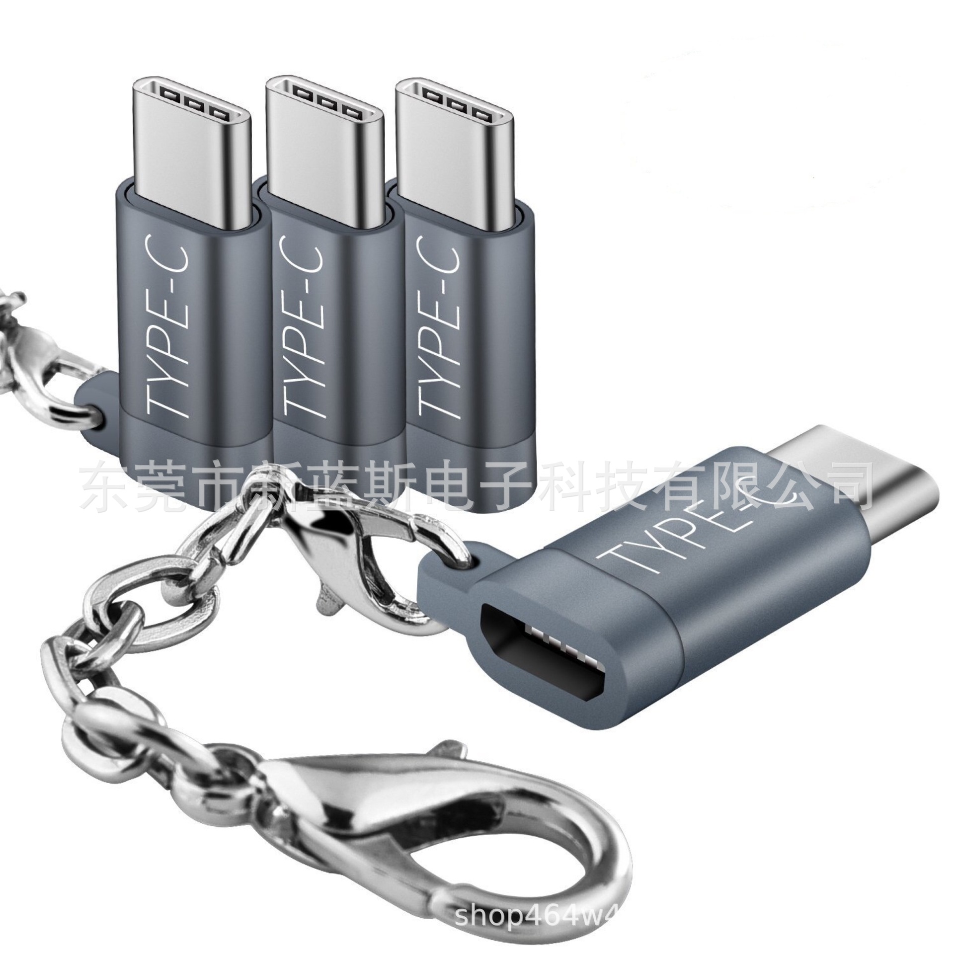 type-c转接头 typec转micro usb带钥匙扣防掉铝合金typec转接头-阿里巴巴