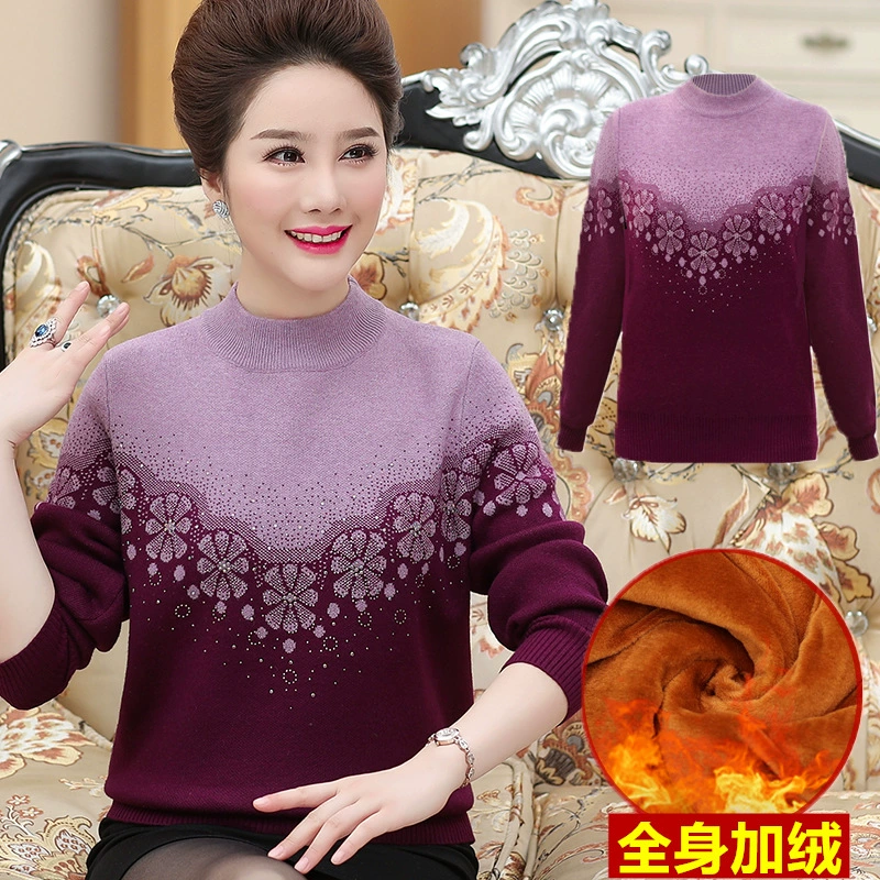 Новое платье для мамы среднего возраста, свитер, Женская Базовая рубашка на флисовой подкладке, 40 лет, 50 лет, зимняя одежда, утолщенный теплый топ