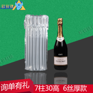 7��30cm���t�ƚ����� ���f���𾏛_���� �S��ֱ�N�t�ƴ����b��