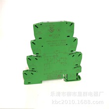 �����˹�̵���ģ�� ������2982715 �ͺ� PLC-OSP-24DC/24DC/10/R