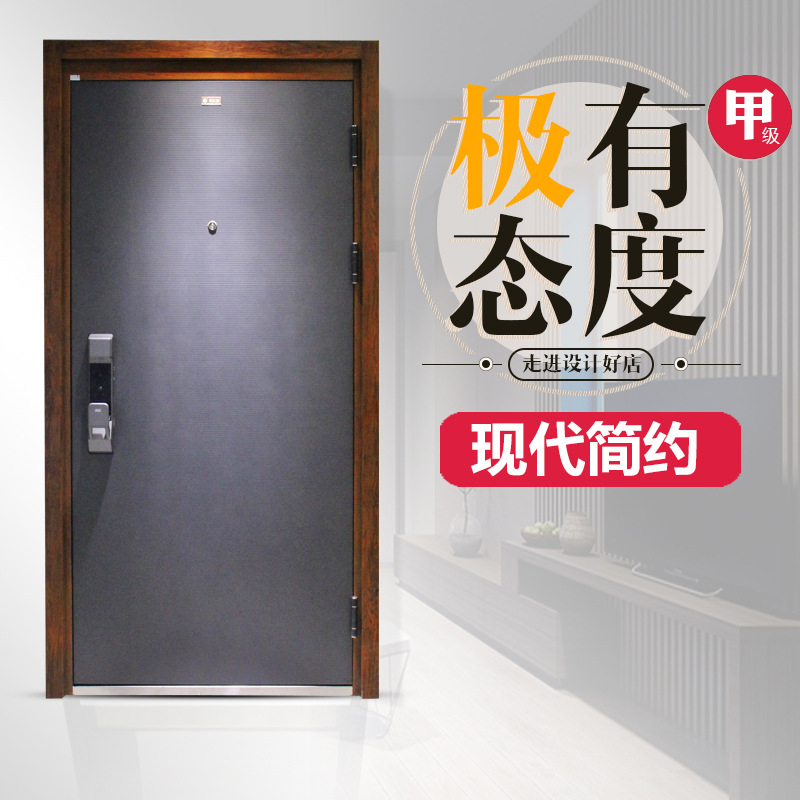 現代獅鋼質防盜門永康甲級進戶門入戶門家用單門安全門定制門批發