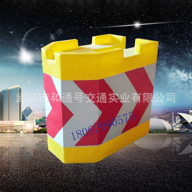 防撞桶01
