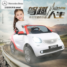 四轮电动车smart 四轮电动车smart品牌 图片 价格 四轮电动车smart批发 阿里巴巴