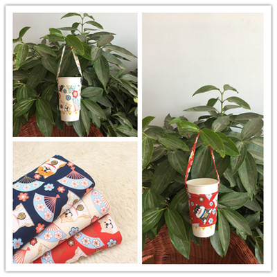 solar system A gentle wind Shiba Inu Dogs tea with milk lovely Cartoon Cup sleeve Hand cup bag Beverage portable