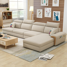 Sofa phong cách Bắc Âu căn hộ nhỏ vải sofa đơn giản hiện đại ba người phòng khách kết hợp đồ nội thất có thể giặt được Sofa vải