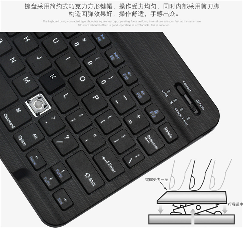 Clavier pour tablette - Ref 3422683 Image 40