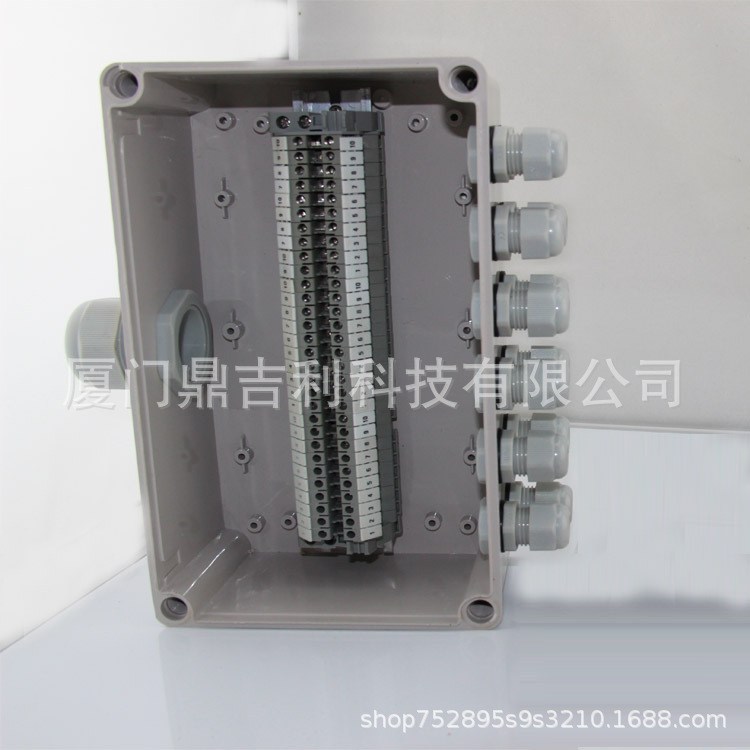 一进十二出户外防水接线盒带端子电缆穿线塑料防水盒电源监控线盒
