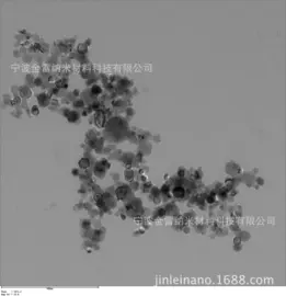 其他氧化物;金属粉、浆;其他金属粉末