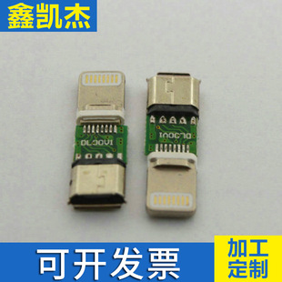 �O���D�~��MICRO 5P���^ usbĸ���B���� ĸ���D���^�ӹ�����