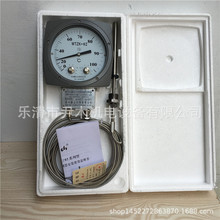 厂家供应变压器温度控度器 WTZK-02 油面温度控器现货批发现货批发