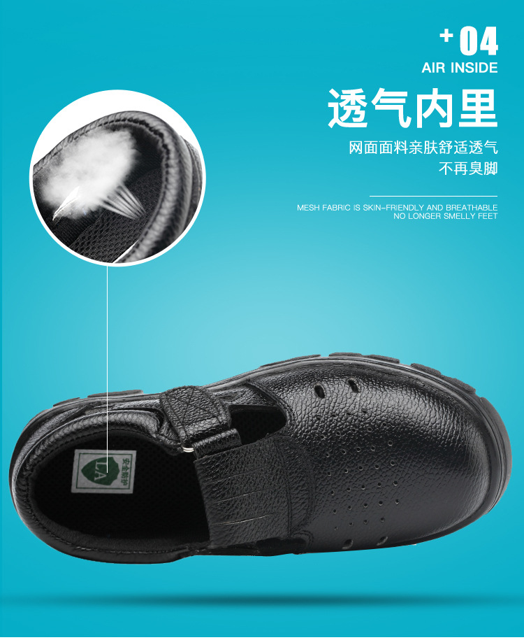 Chaussures de sécurité -  antidérapantes anti-smash antistatiques résistantes aux huiles  aux acides et aux alcalis isolantes de protection pour hautes t - Ref 3405224 Image 12