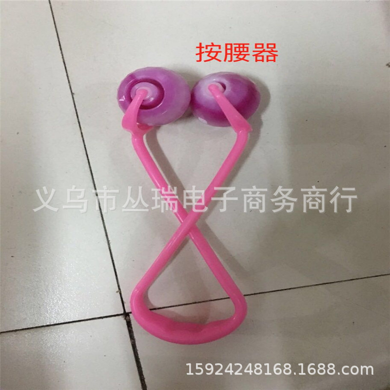 undefined