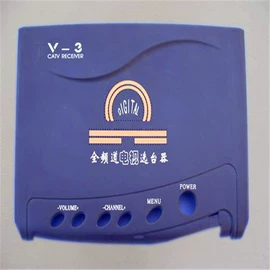 塑料涂料;其他油墨;印布油墨