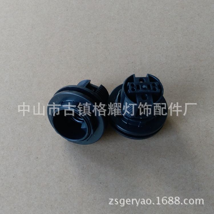 E14双环无盖全牙黑色3
