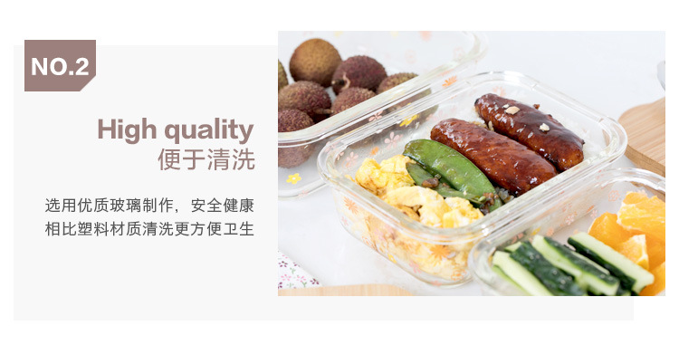 木盖玻璃饭盒-散装_06.jpg