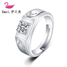 ���Q�W������������A�Ʒ���ʯ僰׽���Ů��ָ���l��ʽ