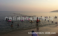 海南厂家供应海滨浴场用防鲨网标识线拦阻网