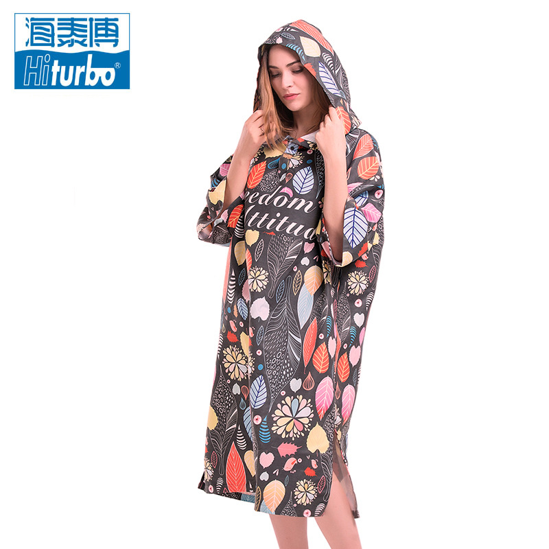 (2개) HAITABO (HITRUBO) 빠른 건조 변경 목욕 가운 수영 빠른 건조 방풍 따뜻한 빠른 변화