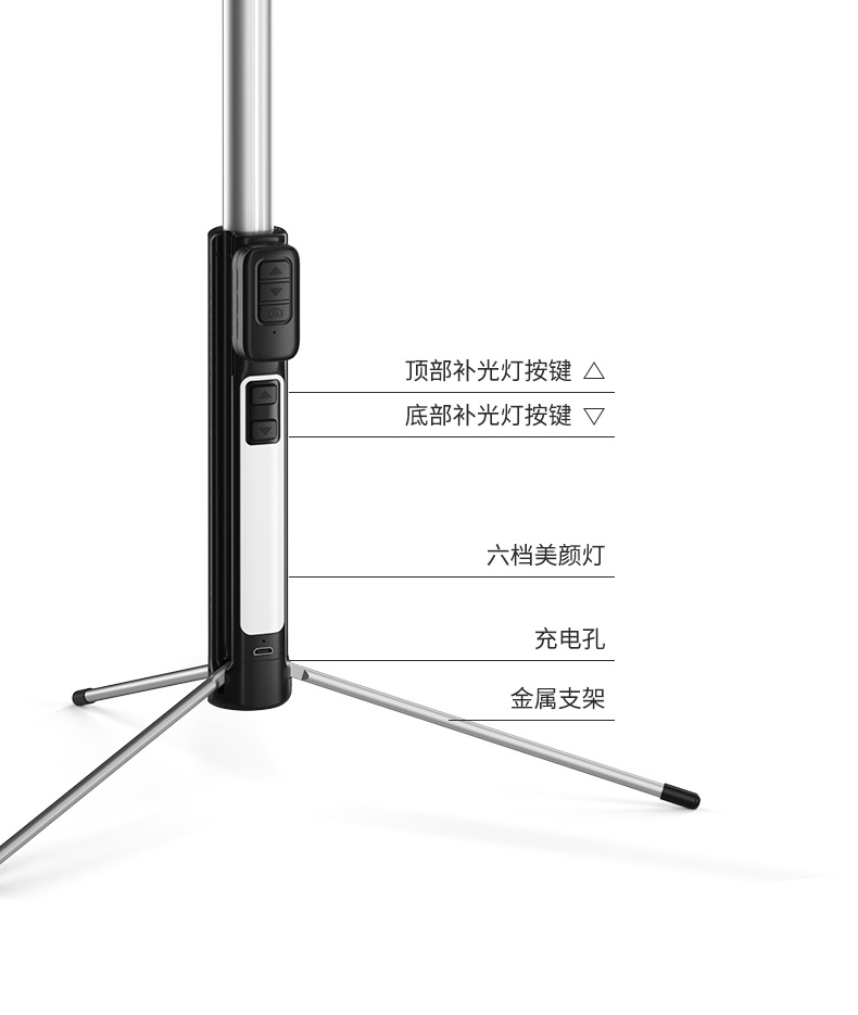 Bâton selfie en Alliage d aluminium - Ref 3387270 Image 24