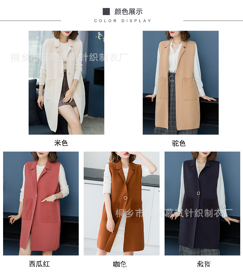 Gilet femme en Tricot - Ref 3317850 Image 17