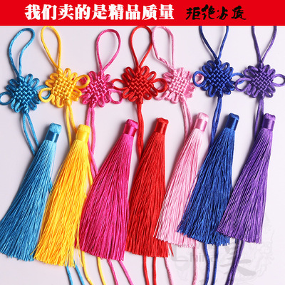 DIY Chinese knot No. 5 6 trumpet Partially Prepared Products tassels manual weave Boutique Accessories parts Material Science gift