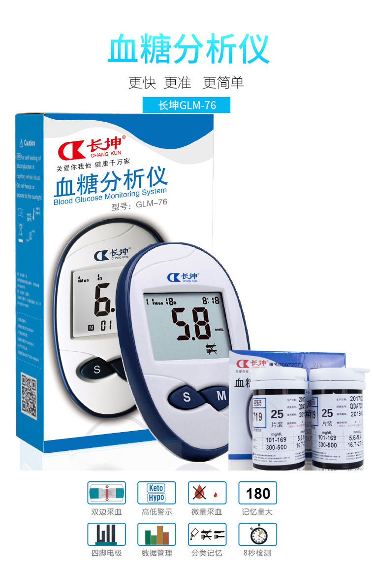 TB2RtXKuthvOuFjSZFBXXcZgFXa_!!