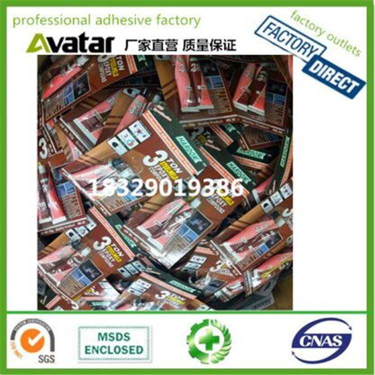 POXIPOL AB glue POXIPOL epoxy resin glue epoxy