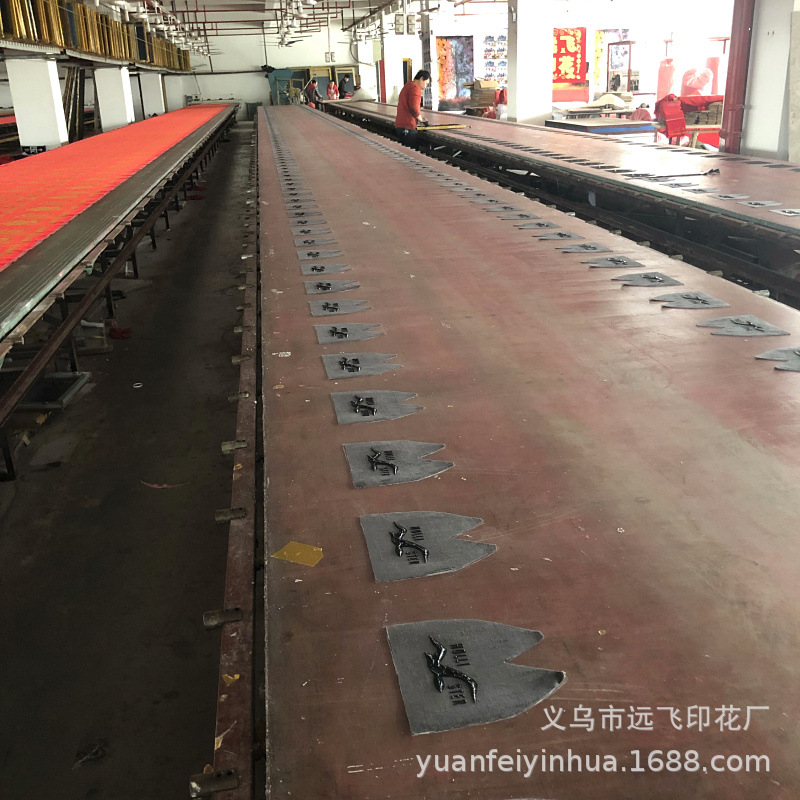 棉麻布色丁布涤纶布牛津布书包背包袋子麻袋裁片水印胶印丝网印花