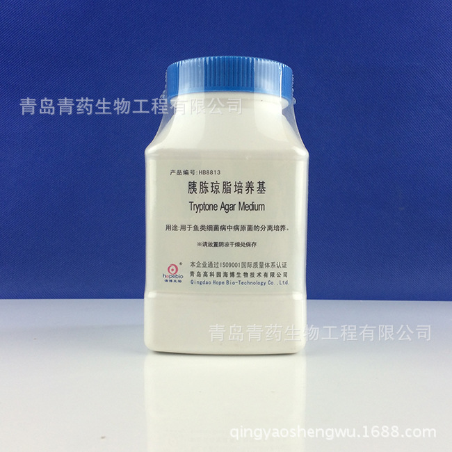 胰胨琼脂培养基 HB8813 青岛青药生物海博培养基