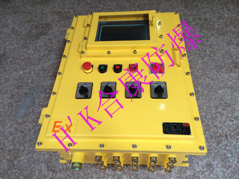 ATEX认证防爆配电箱ATEX防爆箱