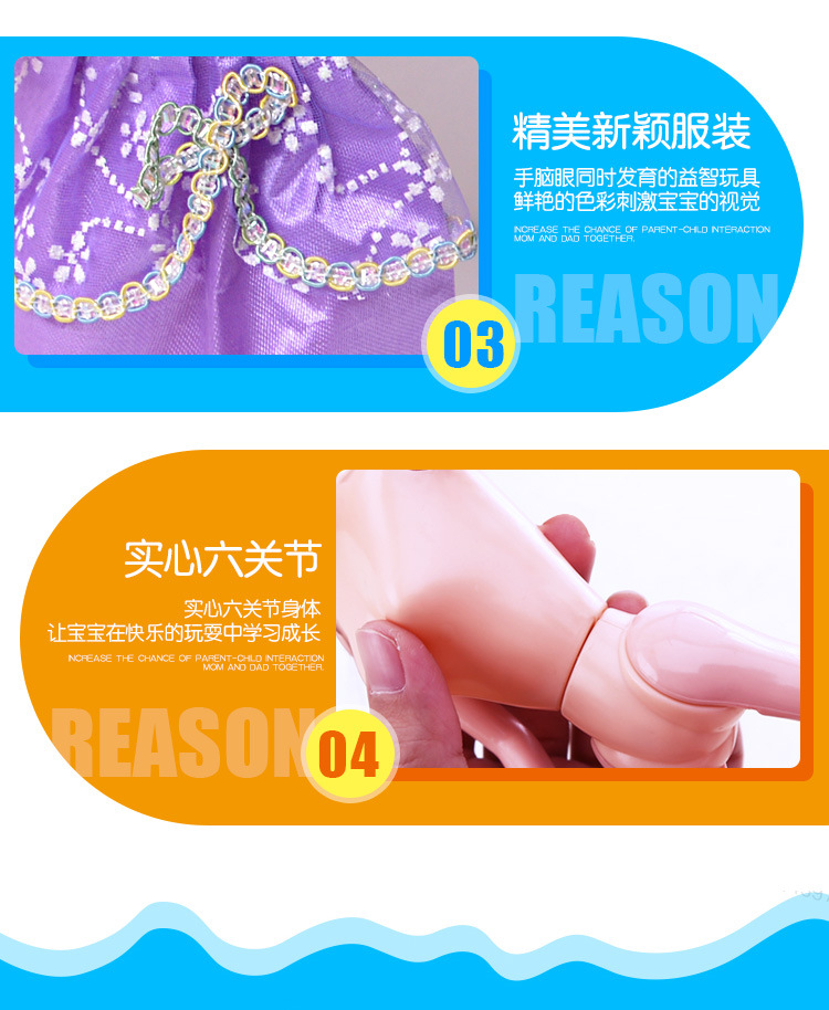 详情页4.jpg