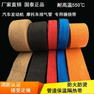 ��܇Ħ��܇�Ś�ܷ��C�p�@�����᲼ �͸ߜز����w�S����Ž���