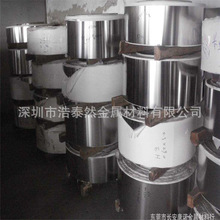 1060XܵXƤ X X0.3mm0.4mm 0.5mm0.6mm