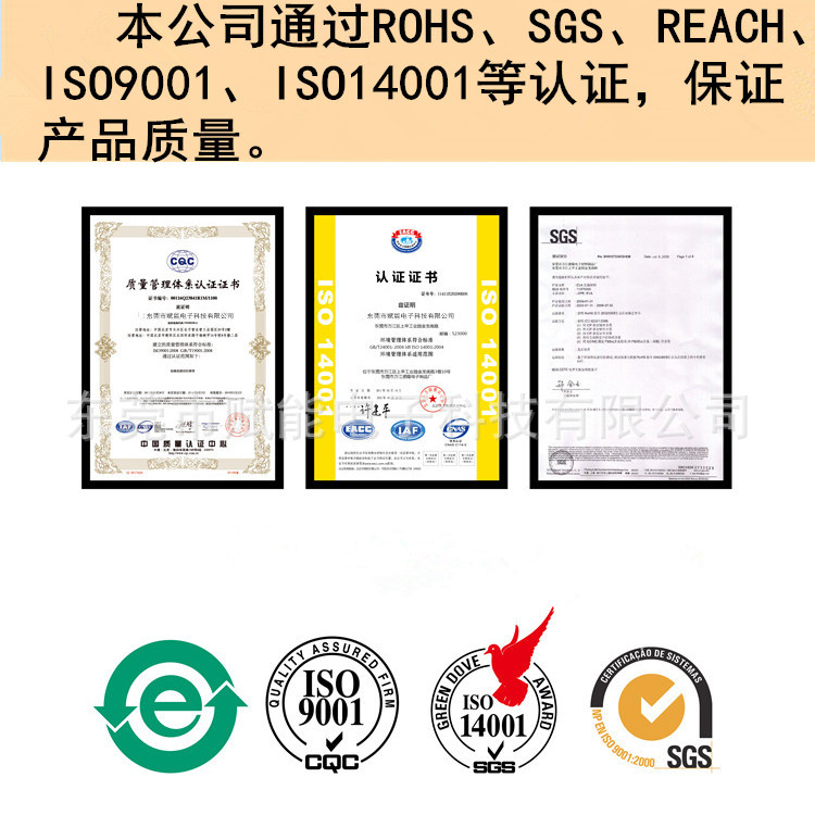 4175494625_1386401243_副本