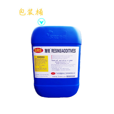 SRE-L123 Acrylate Leveling agent High temperature resistance Leveling agent