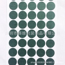 ����18650������늳�ؓ�O�^���|Ƭ  �������ι����Ľ^����|