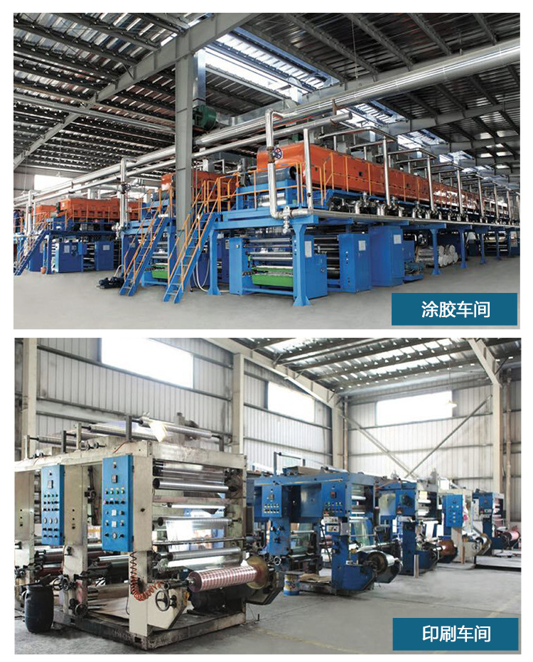 友立品牌故事_03