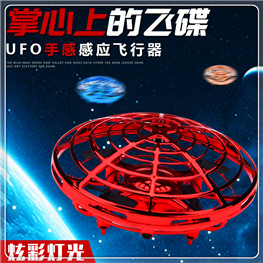 9188707936_776428807