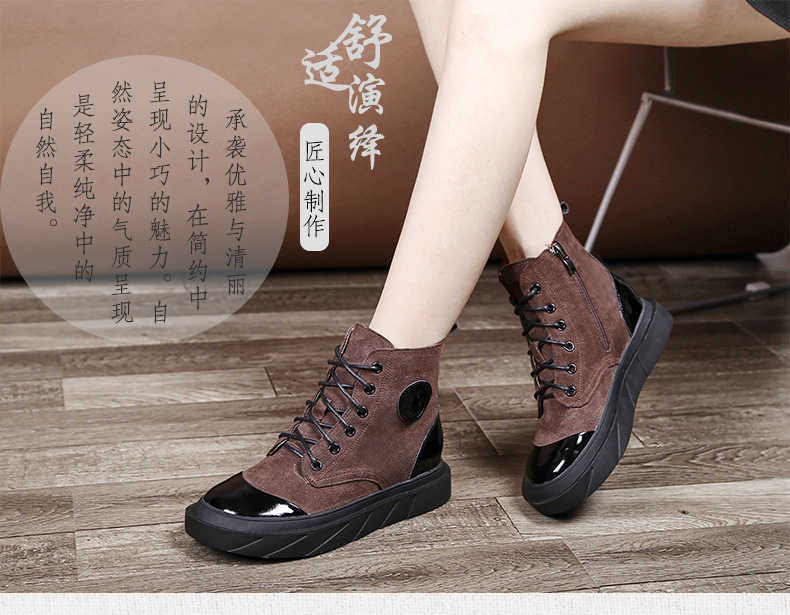 Bottes femme POSEFUL en Daim de vache - Ref 3355553 Image 8