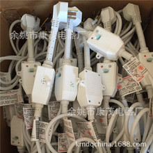 ����һ�wʽ�Դ���o���^ �Ƶ�һ�w10A/16A������ˮ����©�����^