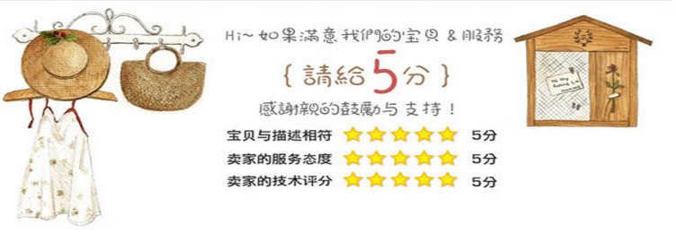 小树林 A4学生写字考试垫板PP透明白色磨砂垫板 舒适垫板厂家批发详情图18